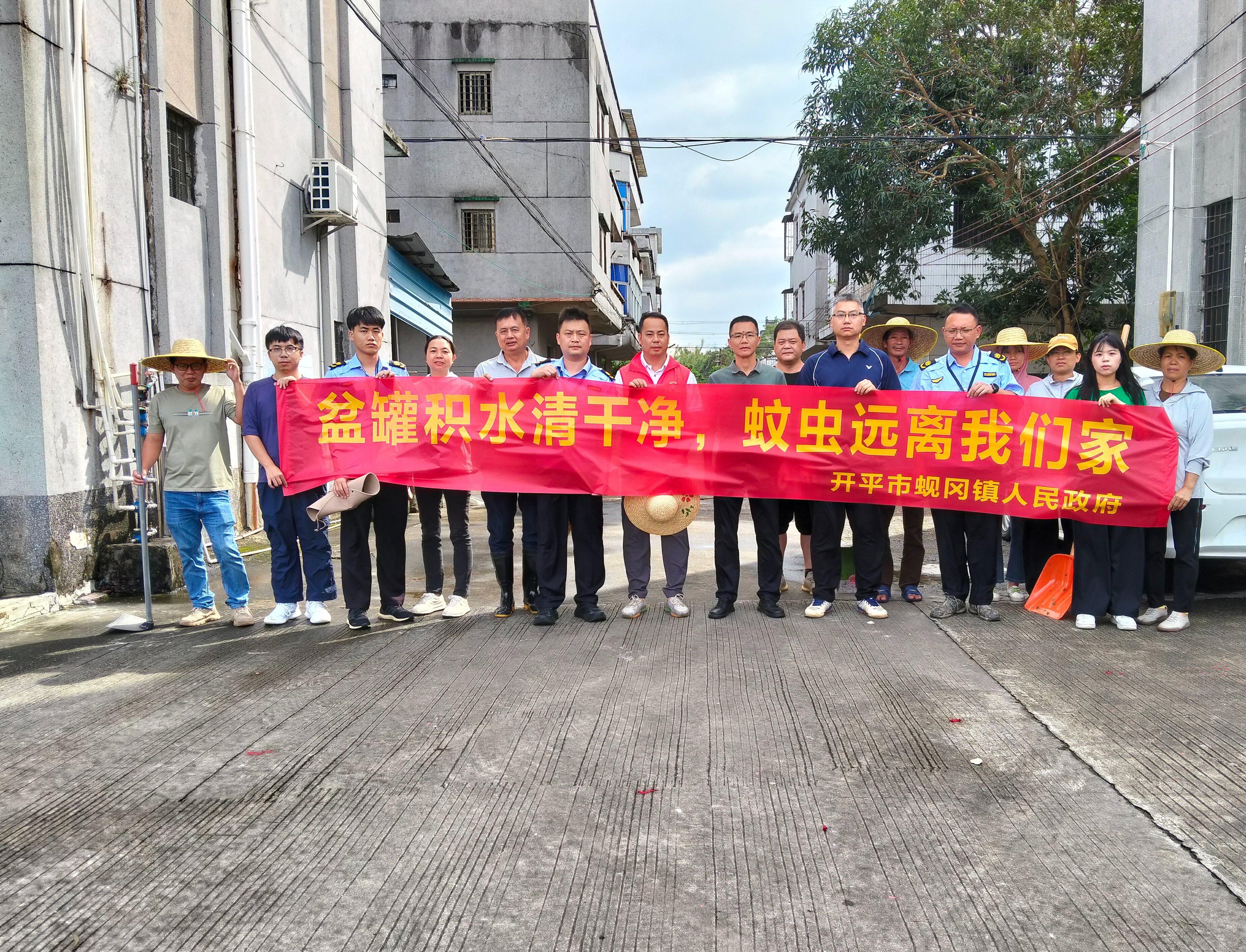 蜆岡鎮(zhèn)深入開展愛國衛(wèi)生運動 聚焦難點區(qū)域重點攻堅大變樣