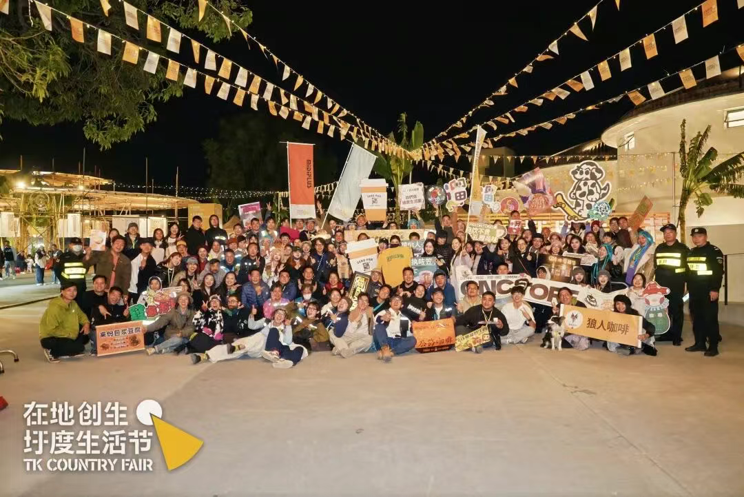 廣東唯一！江門塘口墟入選全國文明鄉(xiāng)風(fēng)建設(shè)十大優(yōu)秀案例