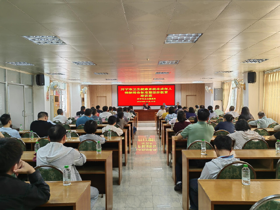 市衛(wèi)生健康局舉辦未成年人強制報告制度暨法治教育培訓(xùn)班