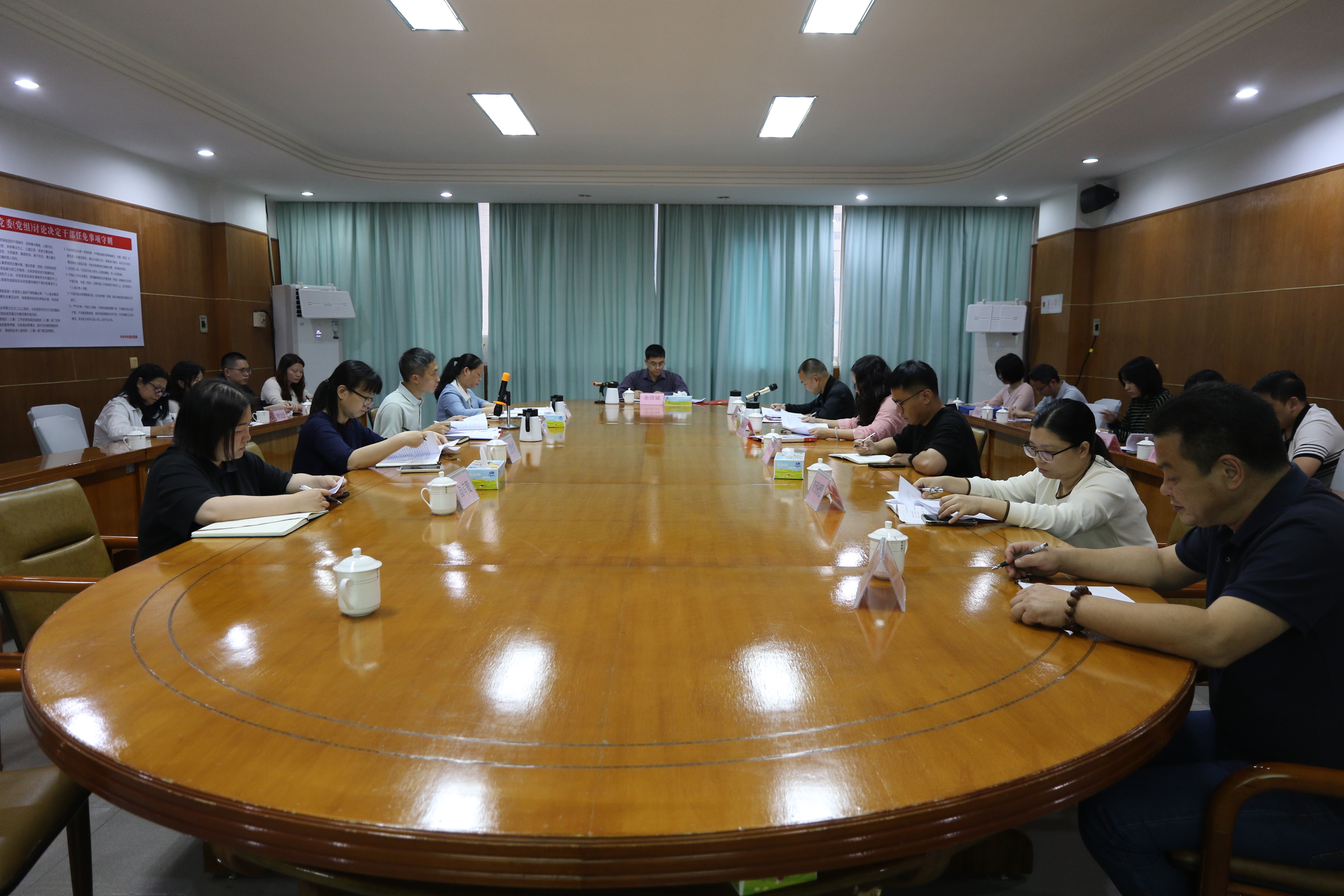 開平市財(cái)政局召開局黨組（擴(kuò)大）會議：傳達(dá)學(xué)習(xí)貫徹黨的二十屆四中全會精神