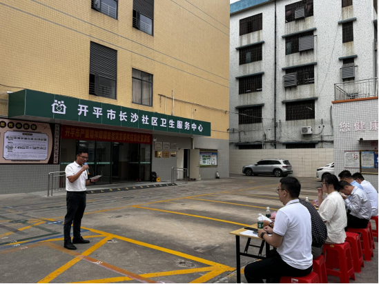 開平市成功舉辦嚴重精神障礙患者突發(fā)事件應(yīng)急處置演練