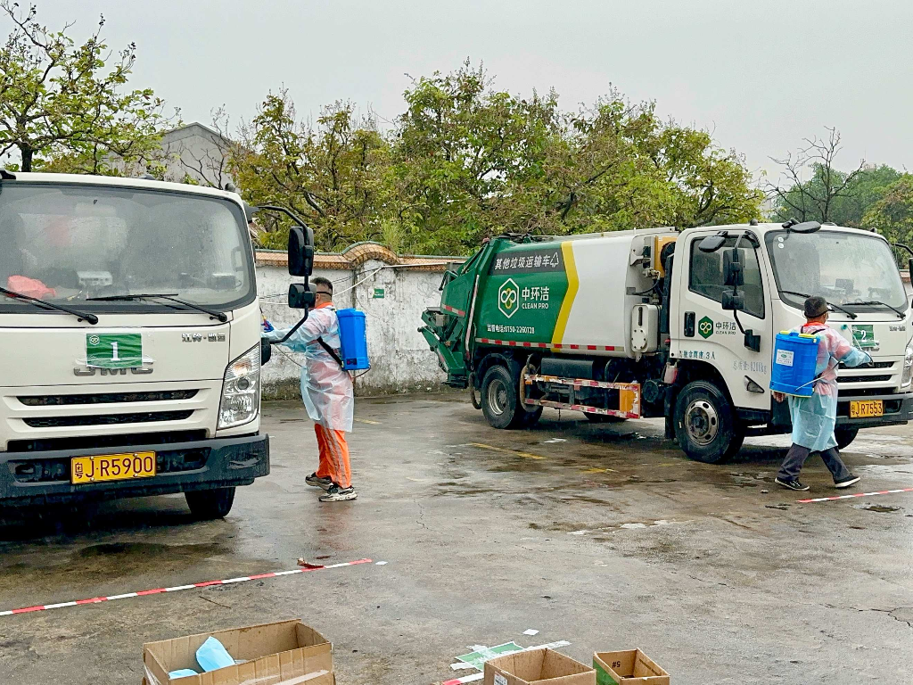 技能競賽煥街貌 分類共筑文明城——2025年環(huán)衛(wèi)工人技能競賽