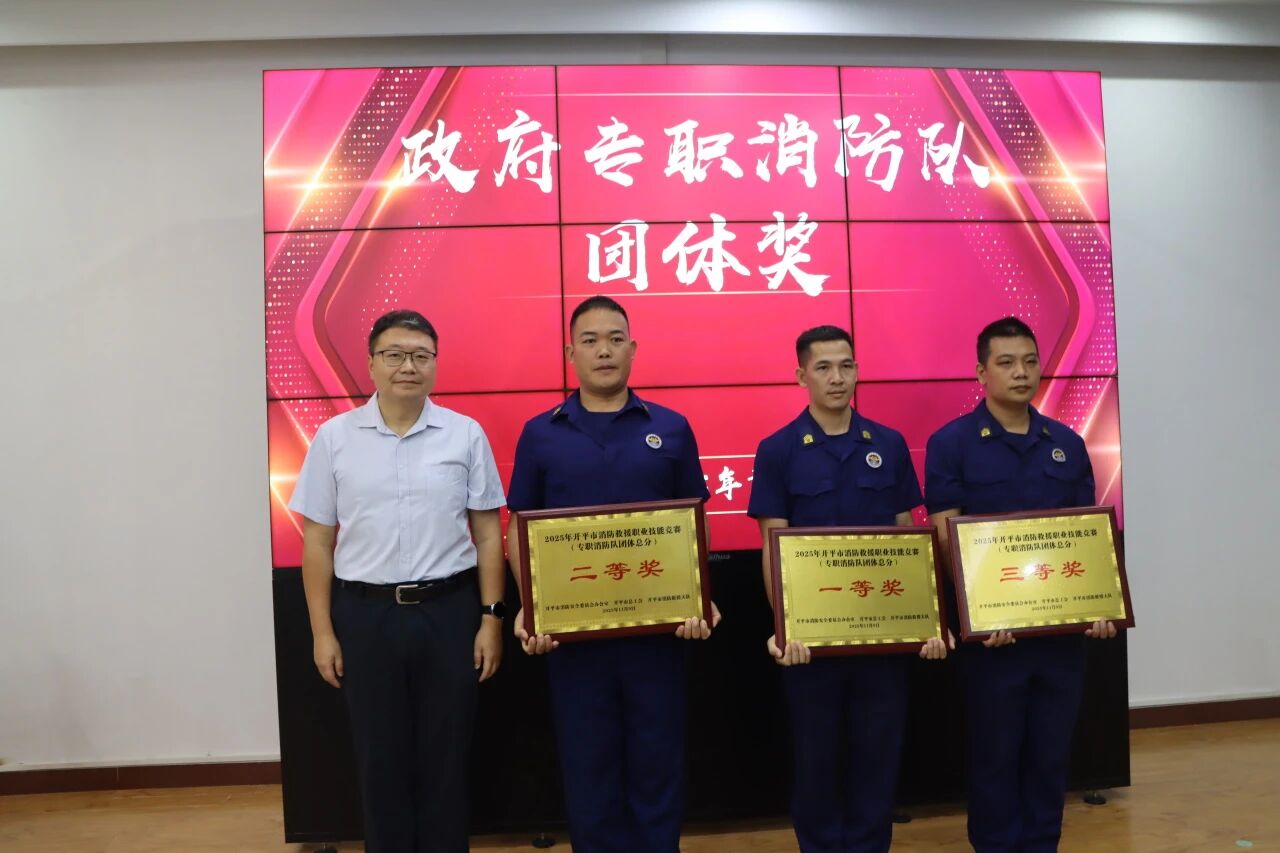 全民消防、生命至上——龍勝鎮(zhèn)深入開(kāi)展“119”消防宣傳月系列活動(dòng)