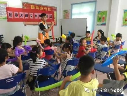 C:UsersadminDesktop20170802長沙街道東樂村以“社工+義工”雙工聯(lián)動的模式,開展“ 創(chuàng)意無限，義在共享”兒童學習小組1.jpg