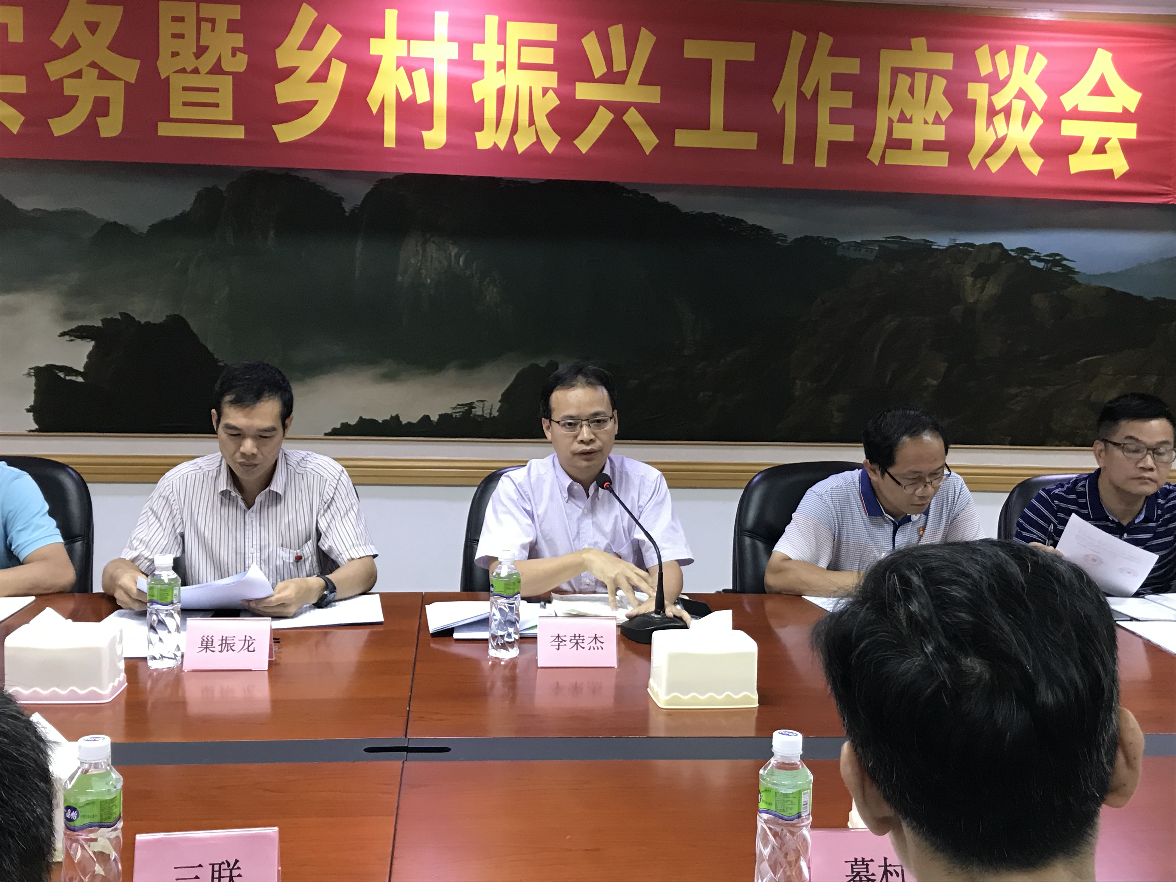 圖片3.jpg 圖片3.jpg