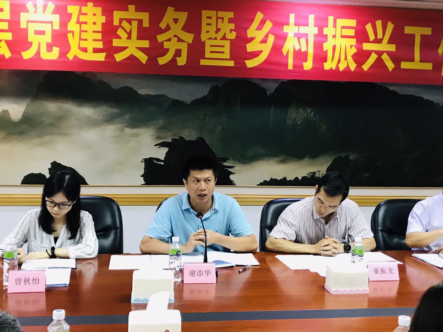 圖片6.jpg 圖片6.jpg