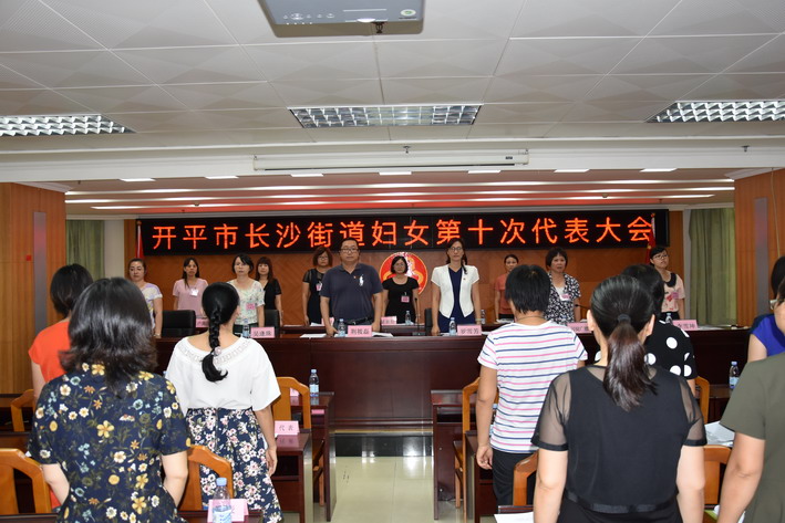 C:UsersadminDesktop20170810開(kāi)平市長(zhǎng)沙街道婦女第十次代表大會(huì)召開(kāi)DSC_6887_調(diào)整大小.jpg C:UsersadminDesktop20170810開(kāi)平市長(zhǎng)沙街道婦女第十次代表大會(huì)召開(kāi)DSC_6887_調(diào)整大小.jpg