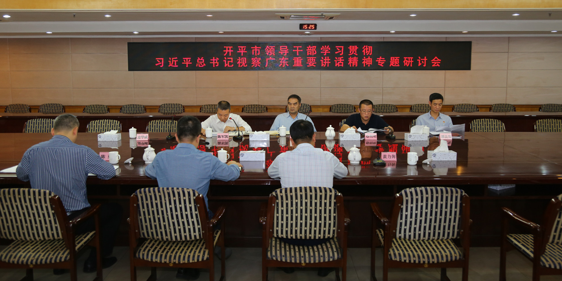 微信圖片_20181206164054.jpg 微信圖片_20181206164054.jpg