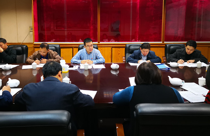 微信圖片_20181210115259_副本.jpg 微信圖片_20181210115259_副本.jpg